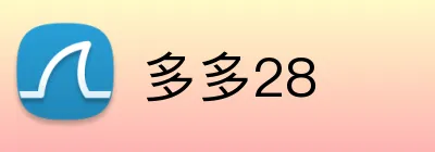 多多28 logo